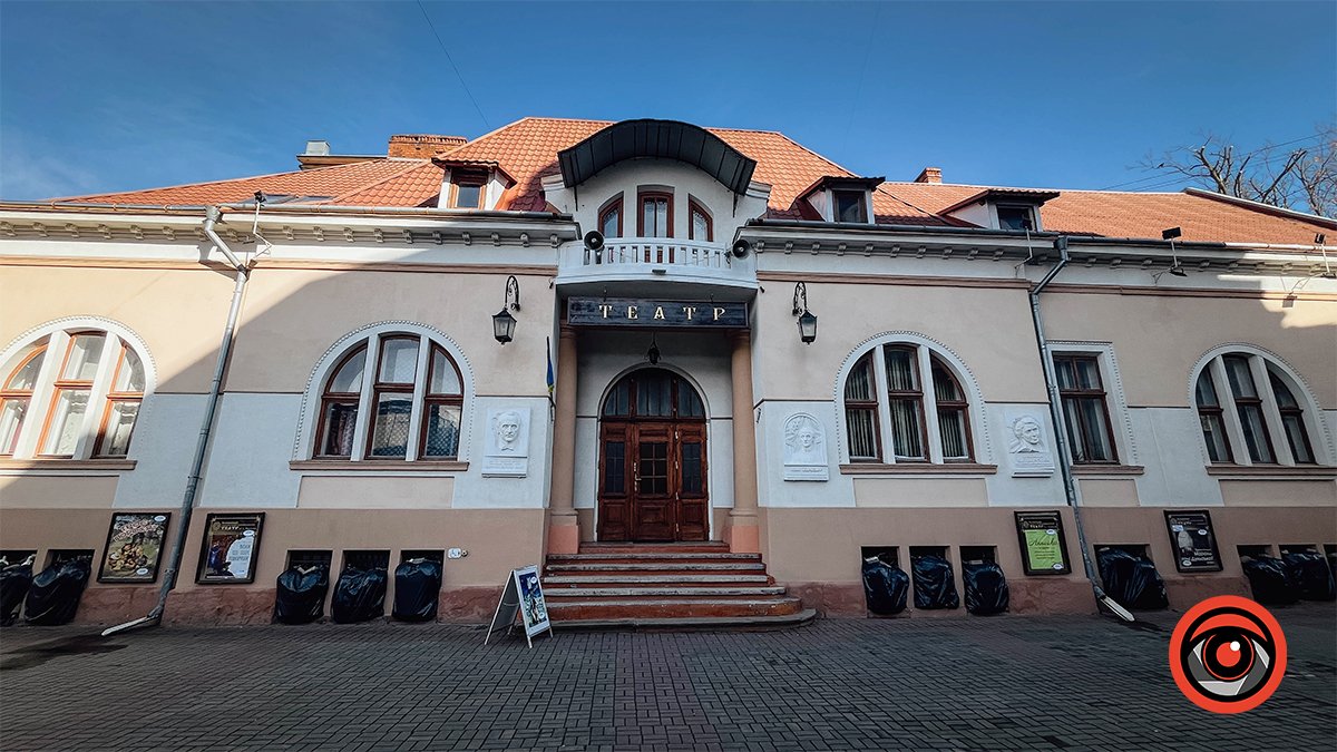 Куди піти в Коломиї 31 березня
