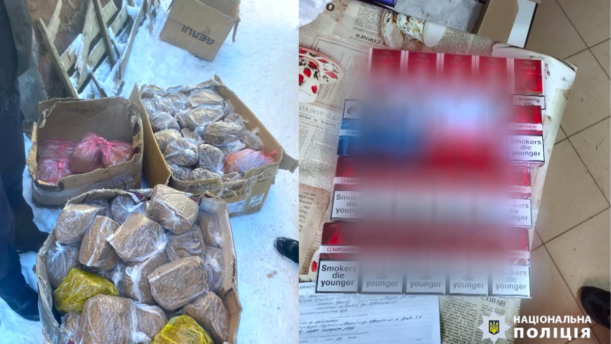 Поліція Прикарпаття вилучила нелегальну продукцію на понад 800 000 гривень. Операція "Акциз" триває