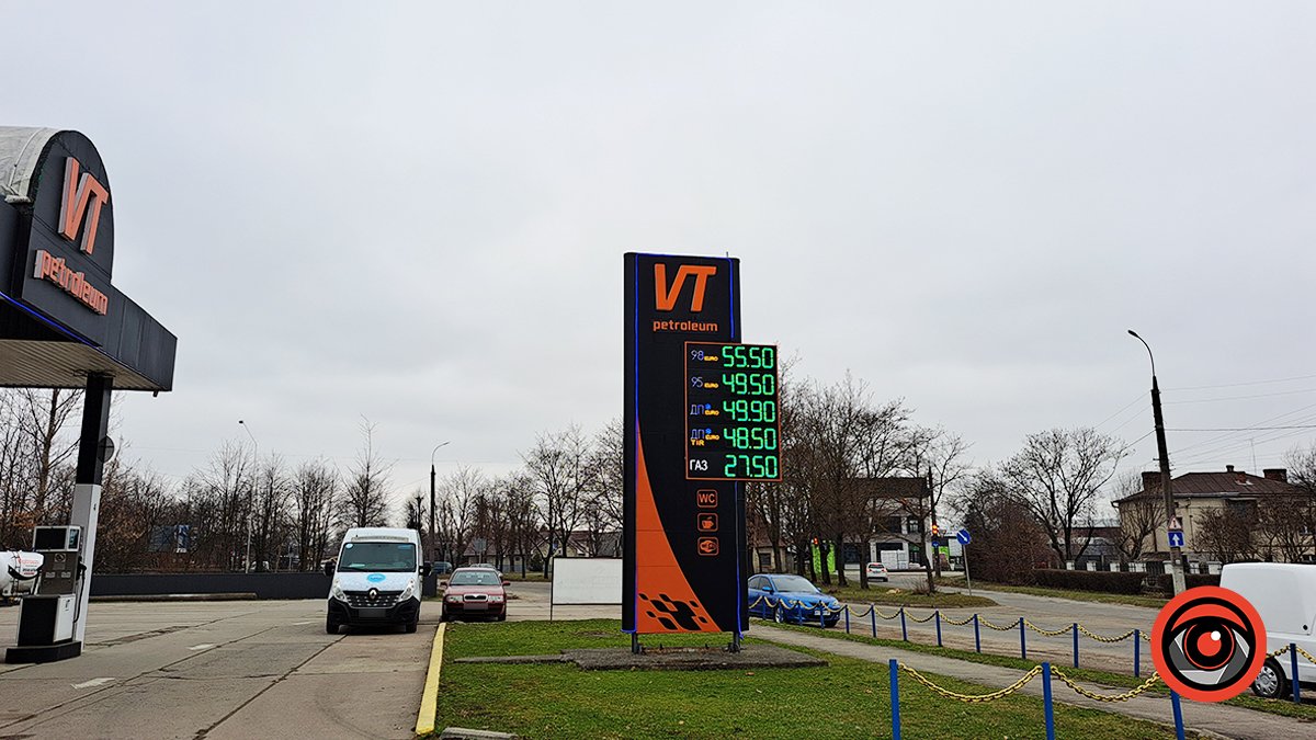 Скільки коломийським водіям доведеться заплатити за літр палива 1 березня
