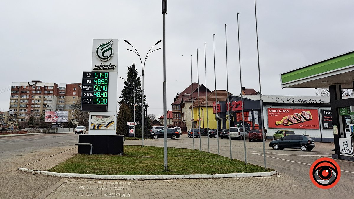 Скільки коломийським водіям доведеться заплатити за літр палива 1 березня 1