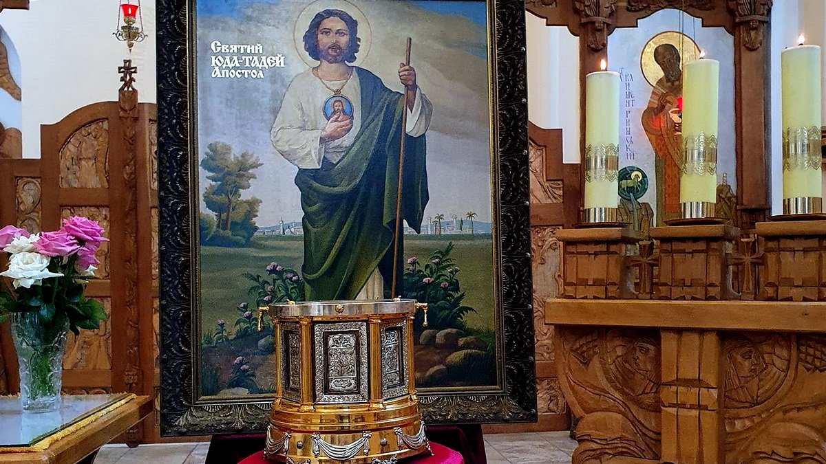У селі Грушів Коломийської громади можна помолитися перед мощами святого Юди Тадея