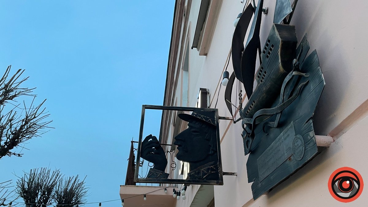 Куди піти в Коломиї 1 травня