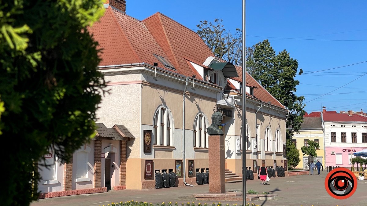 Куди піти у Коломиї 19 травня