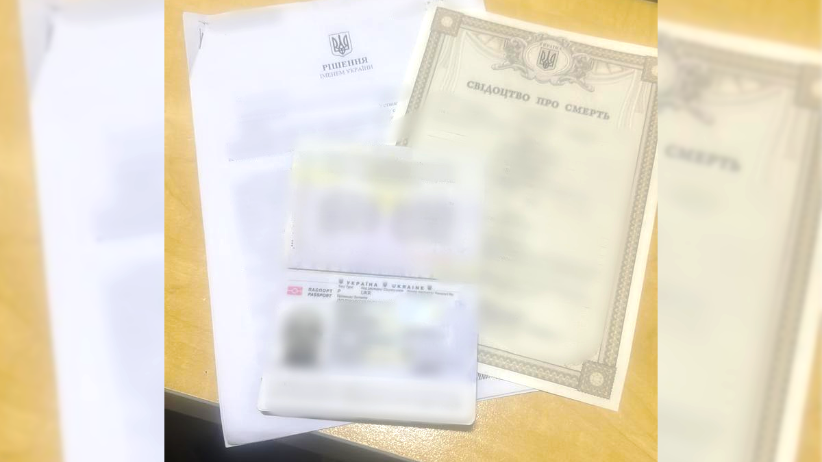 Прикордонники затримали чоловіка, який "поховав" дружину, аби незаконно виїхати за кордон 1