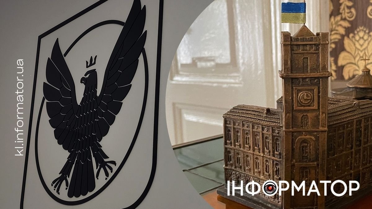 То 6 чи 19 серпня? Плутанина із Днем міста Коломиї
