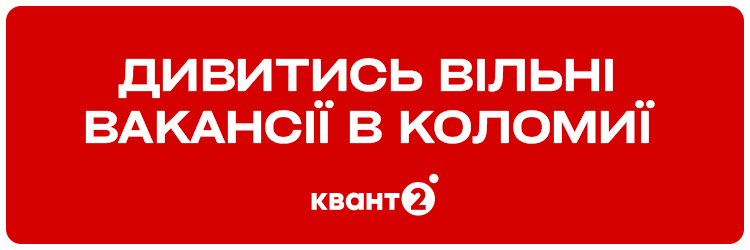 Як правильно відповісти на питання від роботодавця про слабкі сторони 1