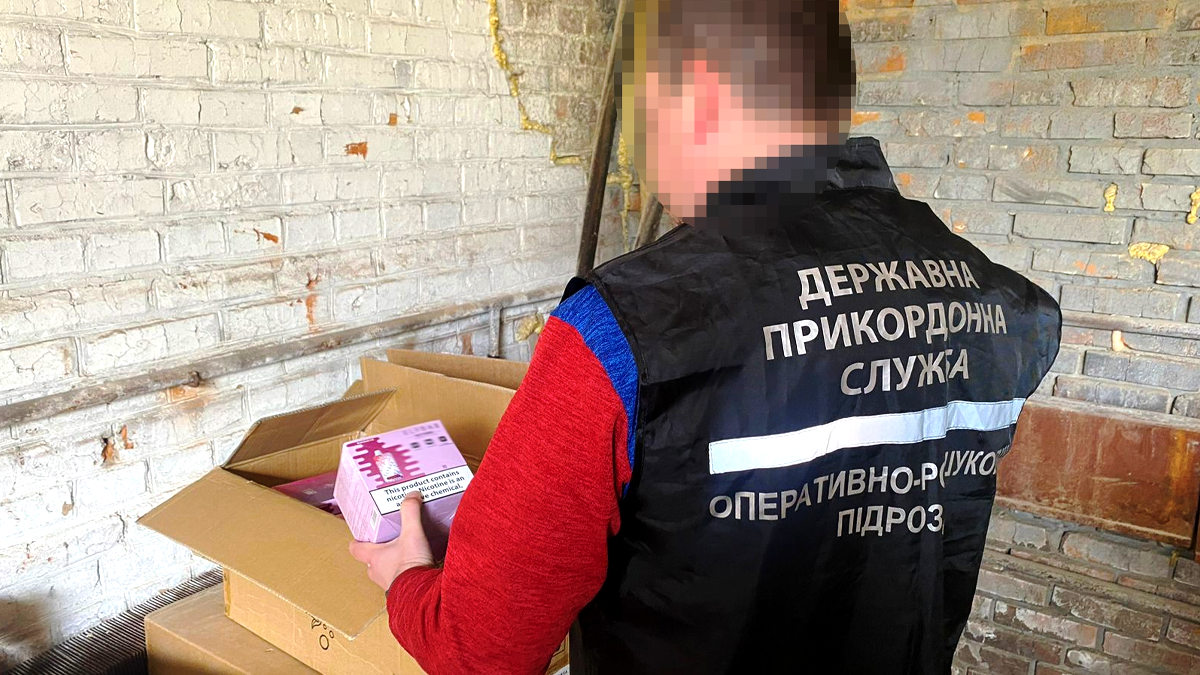 "Дудок" на понад 11 млн грн: прикордонники виявили канал розповсюдження незаконних електронних сигарет