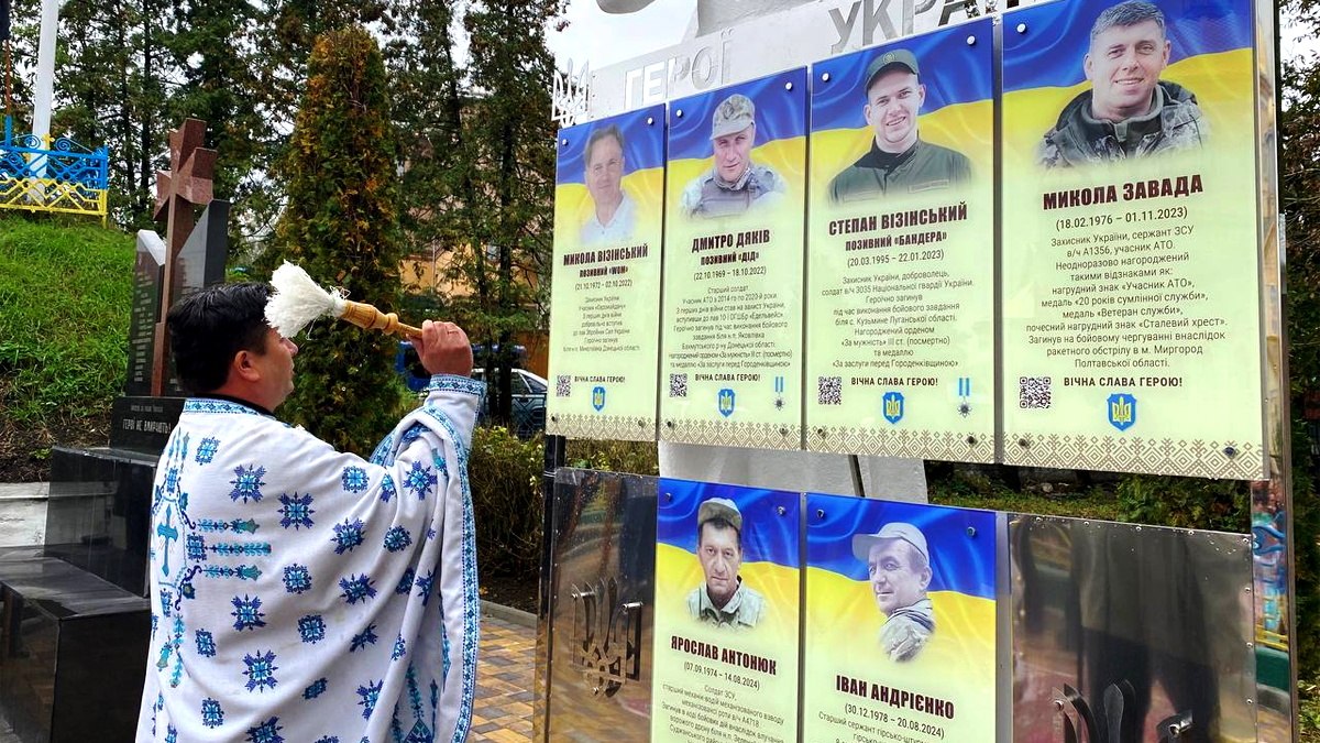На Городенківщині в День захисників та захисниць відкрили нову Алею Героїв