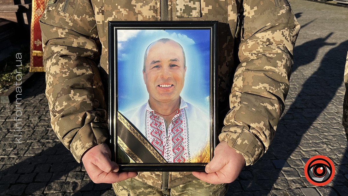 Коломия попрощалася з Героєм Романом Григорчуком