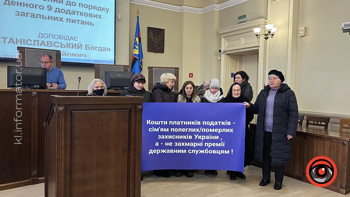 Рідні полеглих та померлих захисників знову звернулися до депутатів щодо матеріальних виплат