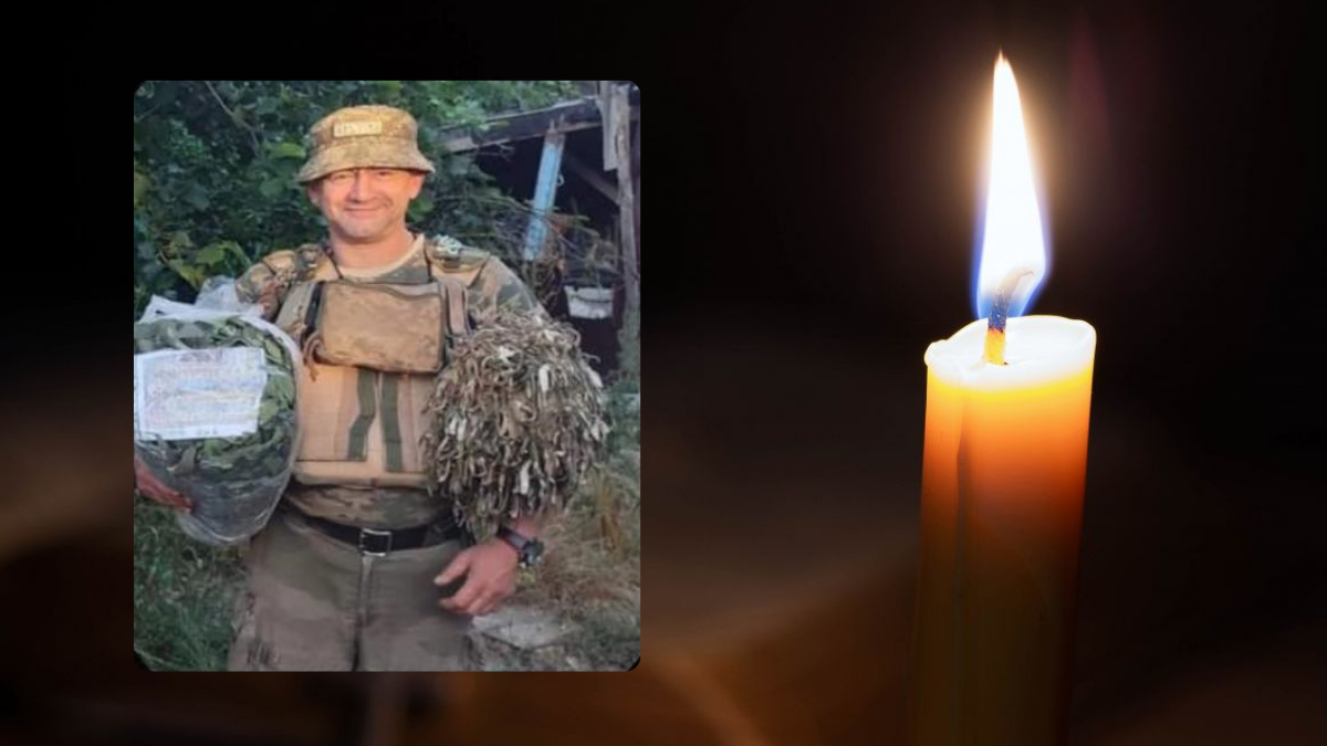 Внаслідок хвороби помер захисник Василь Заяць з Отинійської громади