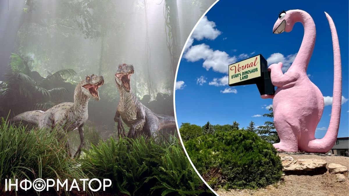 Знайдено єдине у світі місце, де можна легально полювати на динозаврів - фото