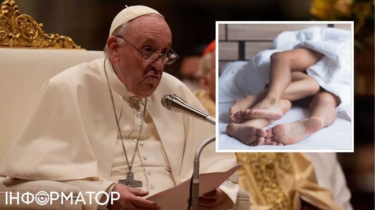 Папа Римский назвал секс даром Божьим, но кое в чем ограничил католиков
