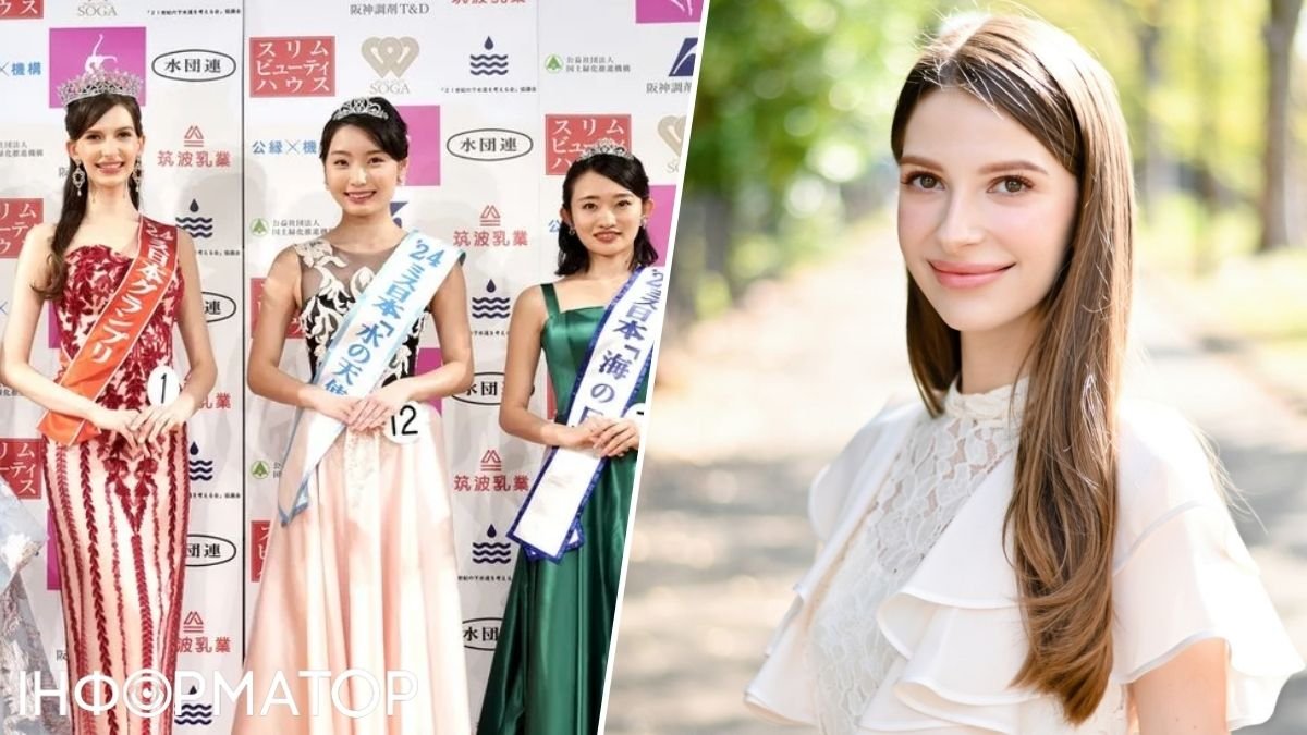 Де японськість, вона 100% чиста українка: через переможницю конкурсу Міс Японія спалахнув скандал