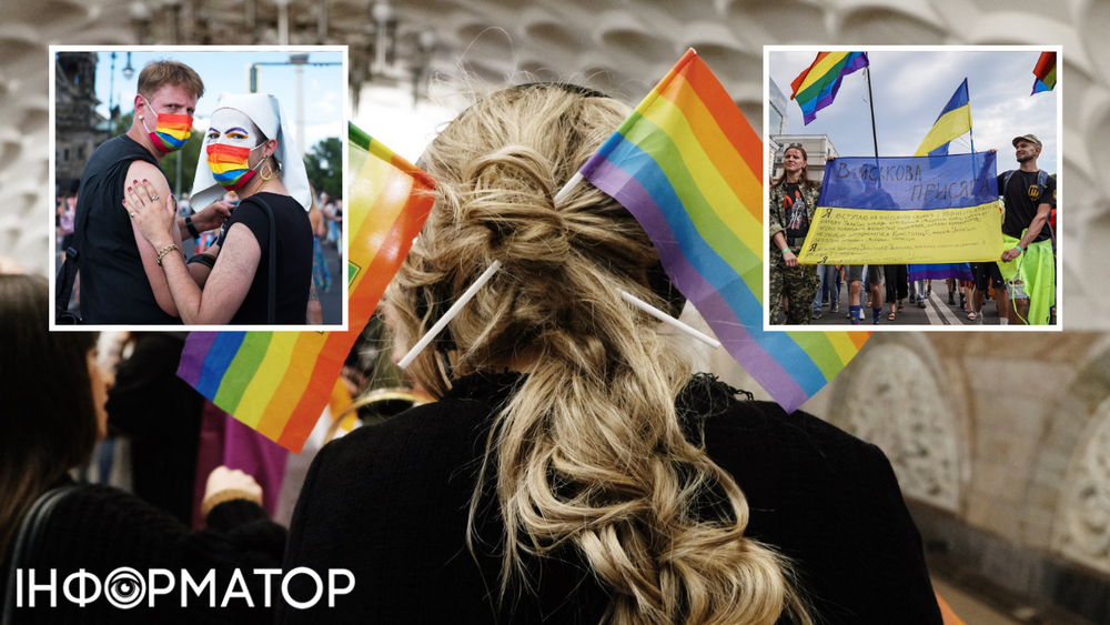 Война резко изменила отношение украинцев к ЛГБТ. Но есть одна загвоздка