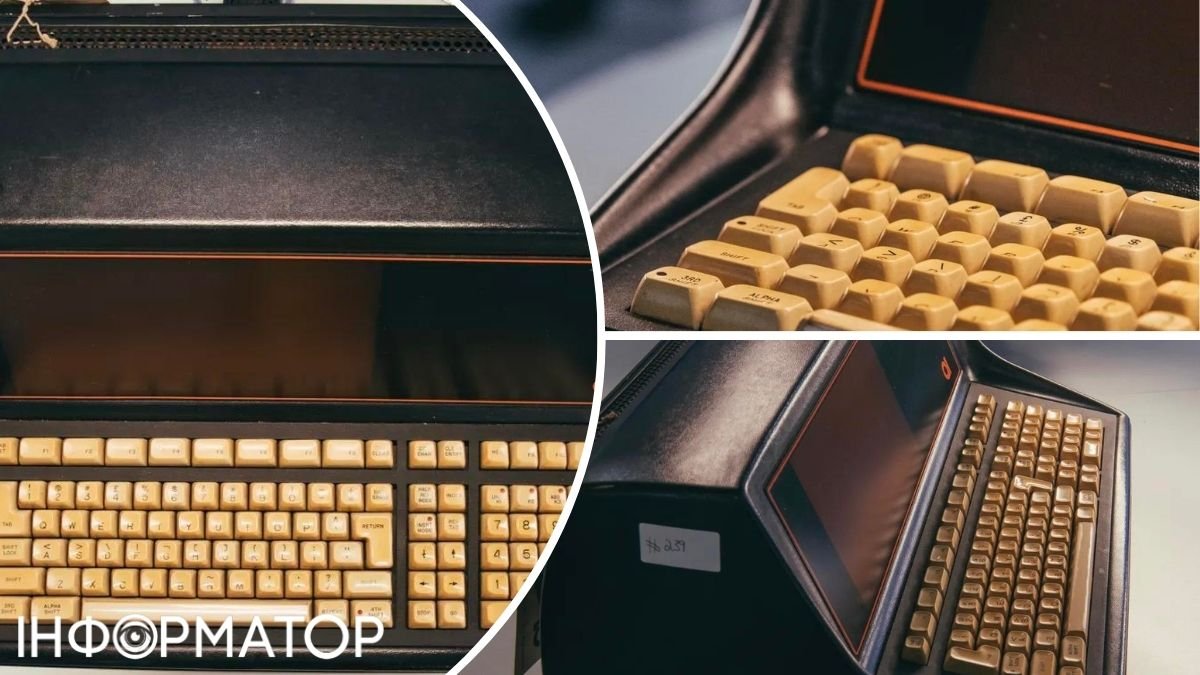 Пощастило: прибиральники мотлоху знайшли перший у світі мікрокомп'ютер - колекціонери готують грошики