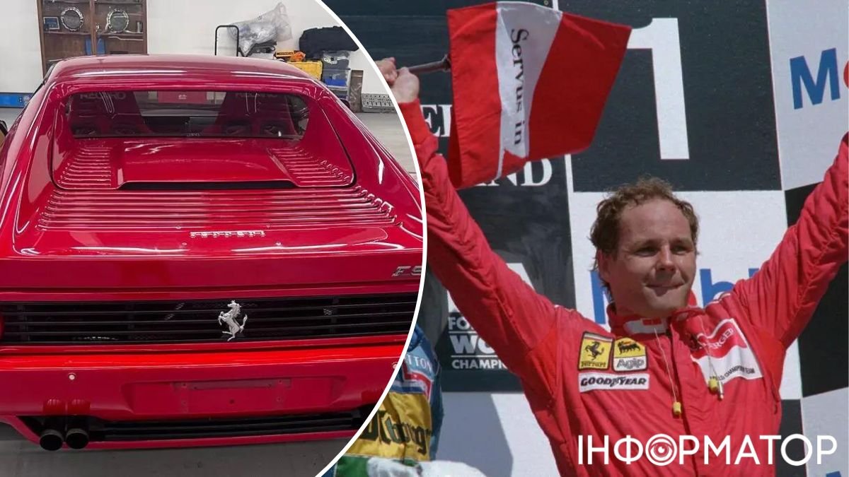 Культове Ferrari, вкрадене у відомого гонщика, знайшли через 28 років