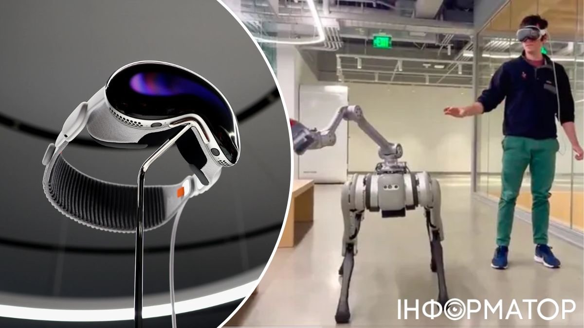 Apple Vision Pro та робот