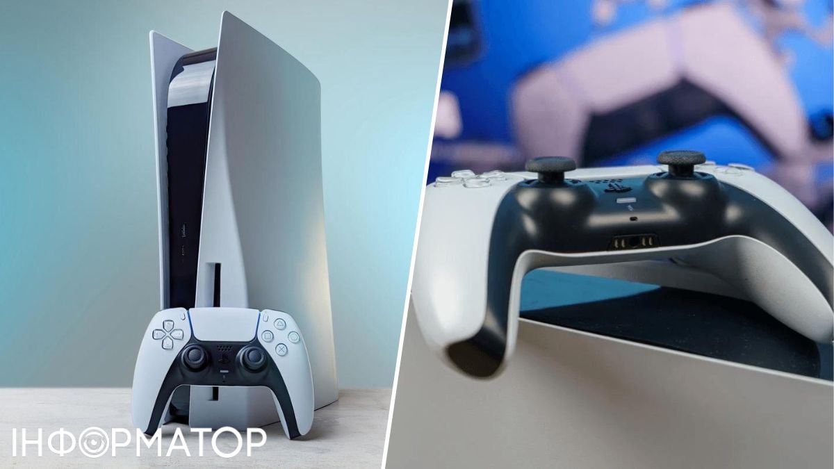 З'явилися нові подробиці, якою буде нова консоль PlayStation 5 Pro