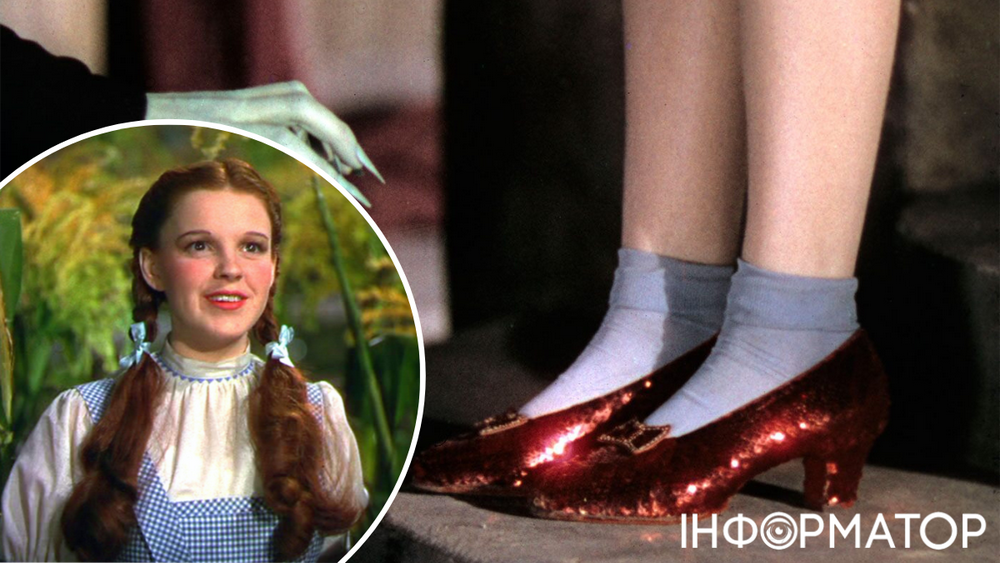 ФБР докладывает: рубиновые туфельки Джуди Гарленд украли два старичка