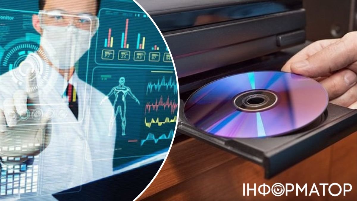 Вчені створили диск, на який вміщається стільки ж інформації, скільки на 15 тисячах DVD-дисків