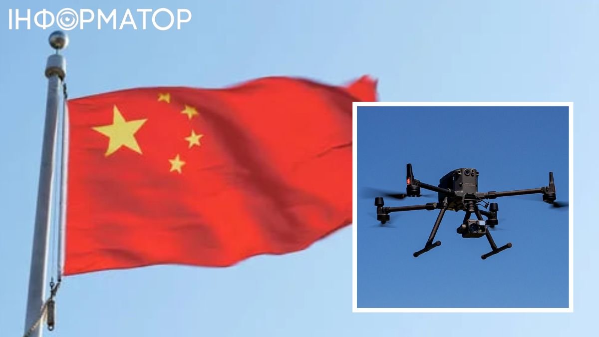 Китай розробив безпілотник, який здатний розділятися на декілька менших дронів під час польоту