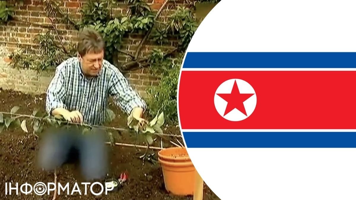 Маразм на північнокорейському ТБ: під заборону потрапив одяг ведучого шоу про садівництво