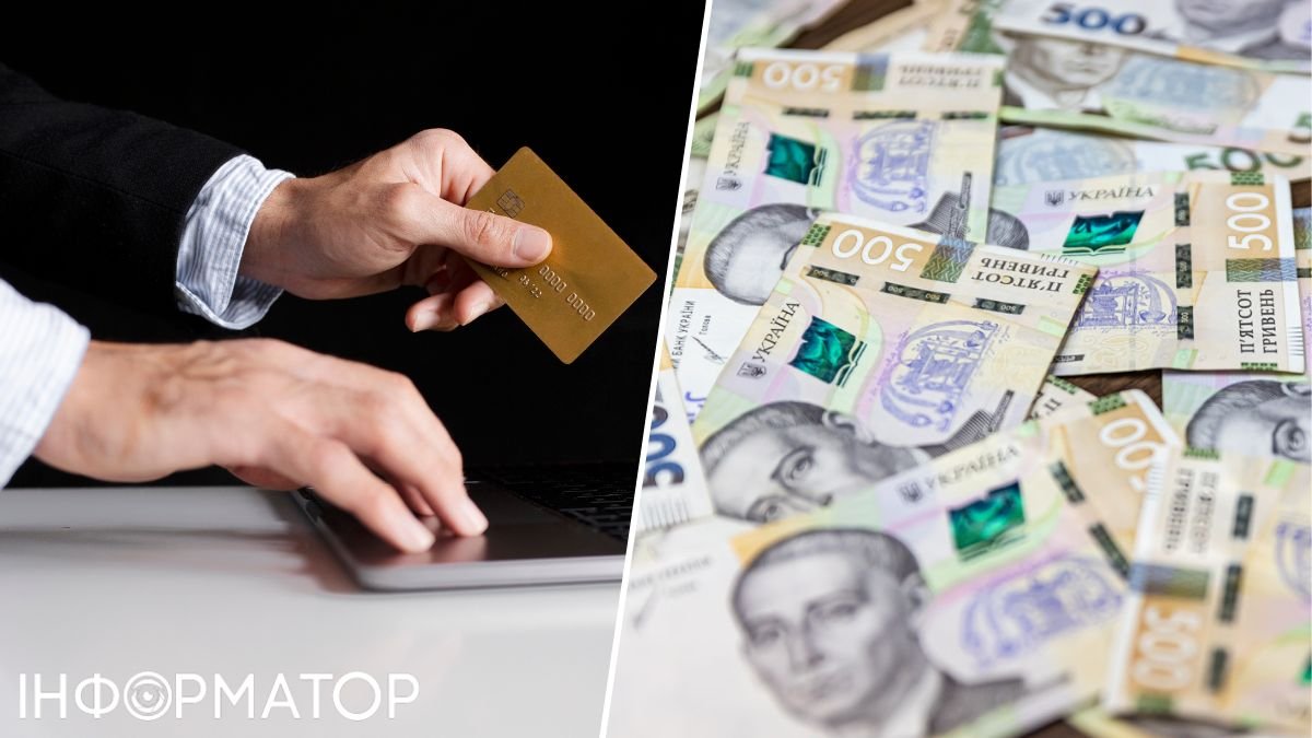 Украинцы в течение 2023 года потеряли с карточек 833 миллиона гривен - в киберполиции рассказали, как защититься от мошенников