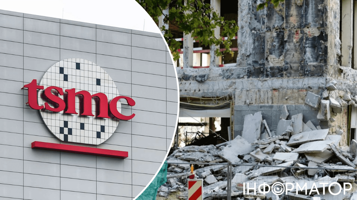 Через землетрус у Тайвані зупинив роботу найбільший у світі виробник чіпів: під загрозою Apple та NVIDIA