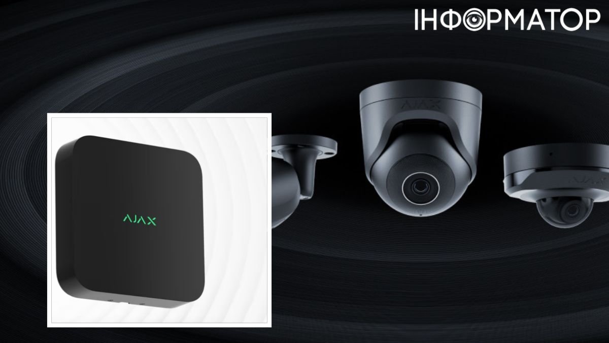 Які характеристики нових камер Ajax Systems