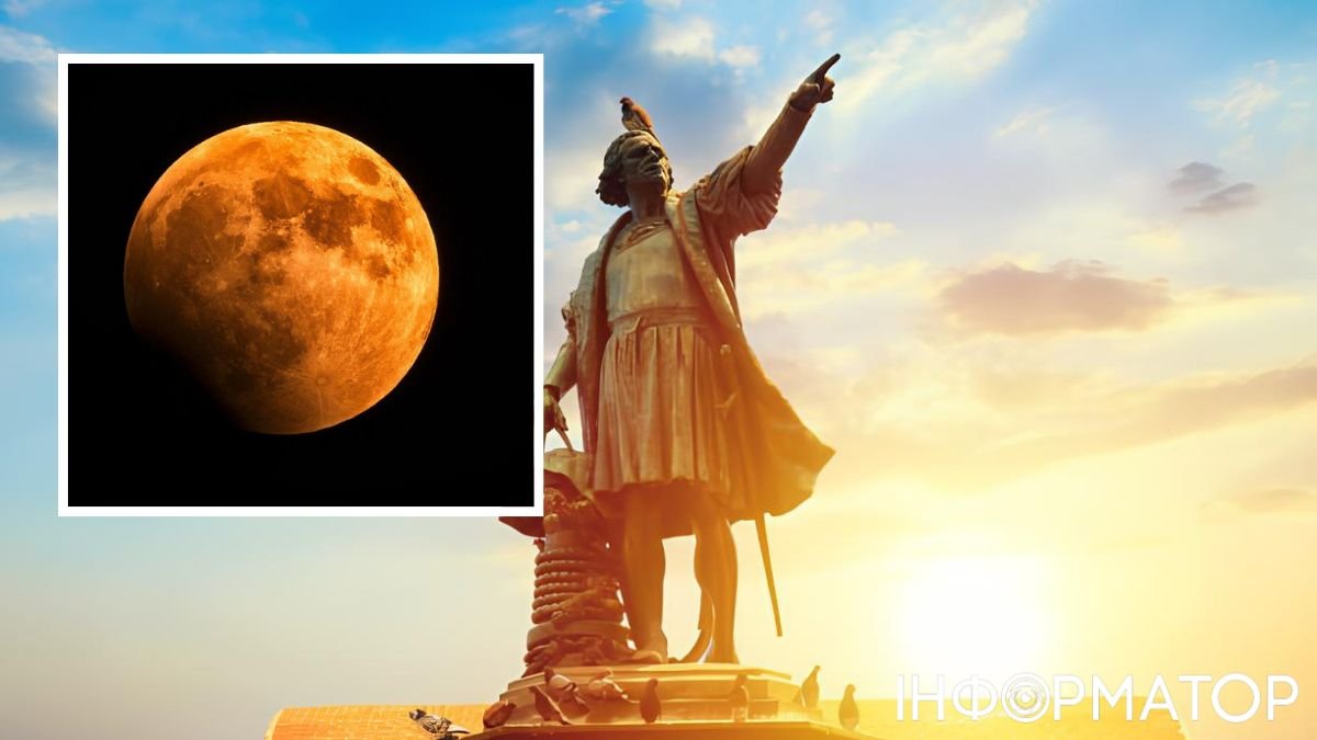Христофор Колумб, Місяць, затемнення, Кариби