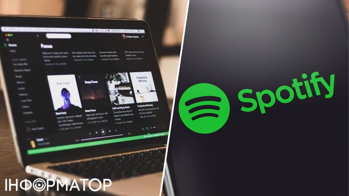 Користувачі Spotify зможуть слухати плейлисти від штучного інтелекту