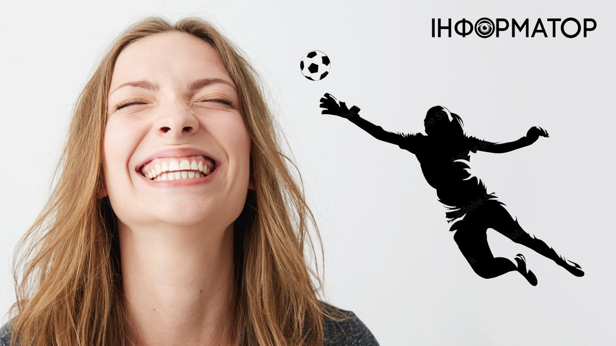 Яке сьогодні, 14 квітня, свято: Міжнародний день раптового сміху та воротаря