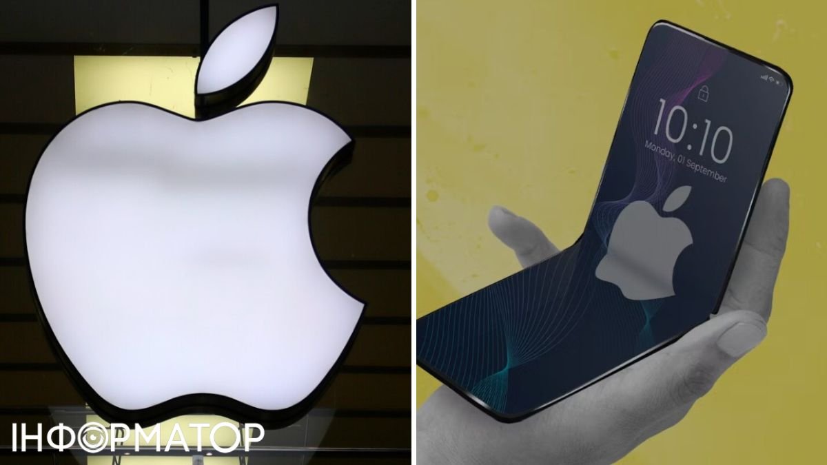 Apple, iPhone-раскладушка
