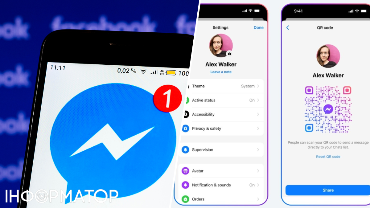 Facebook Messenger отримав оновлення від Meta