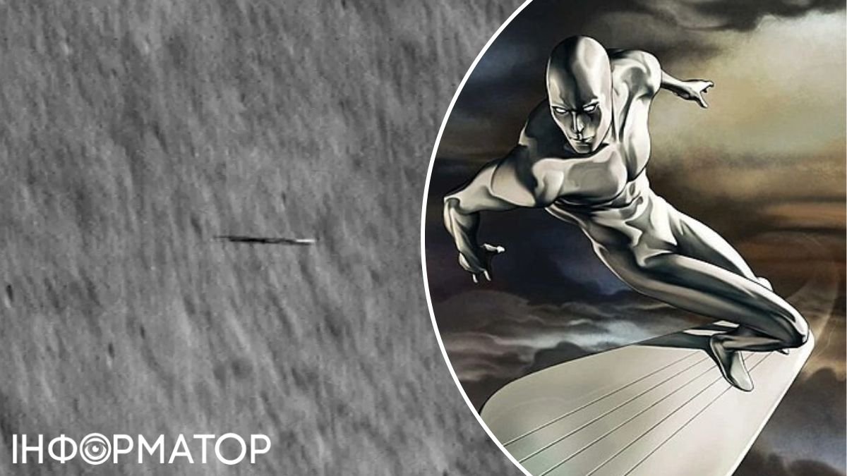Возле Луны летает доска для серфинга: NASA поспешило объясниться - фото