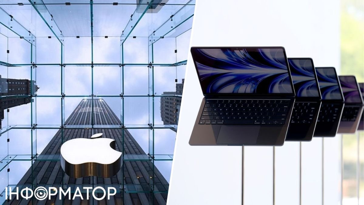 Apple хочет выпустить ноутбуки с новыми чипами M4
