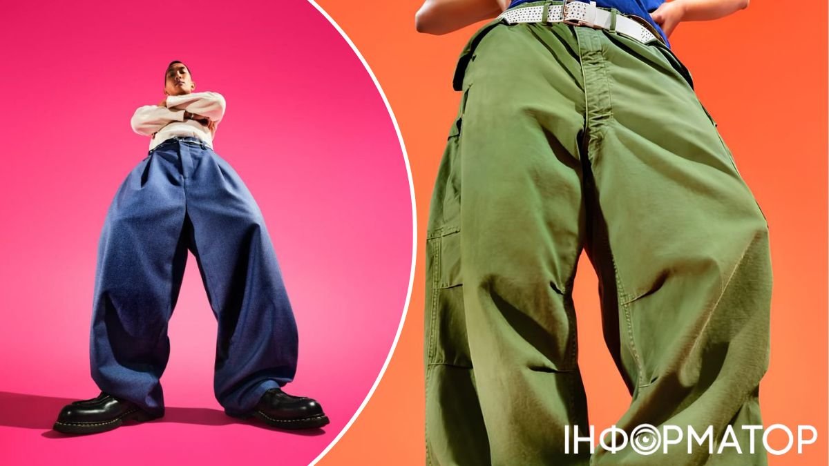 Мода на джинси змінилася: ось формула нового тренду на штани