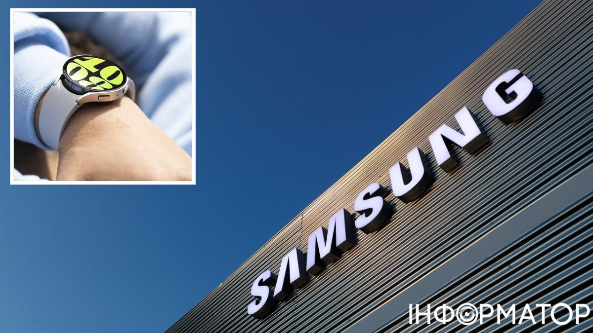 Незабаром Samsung випустить новий доступний смарт-годинник Galaxy Watch FE: що про нього відомо