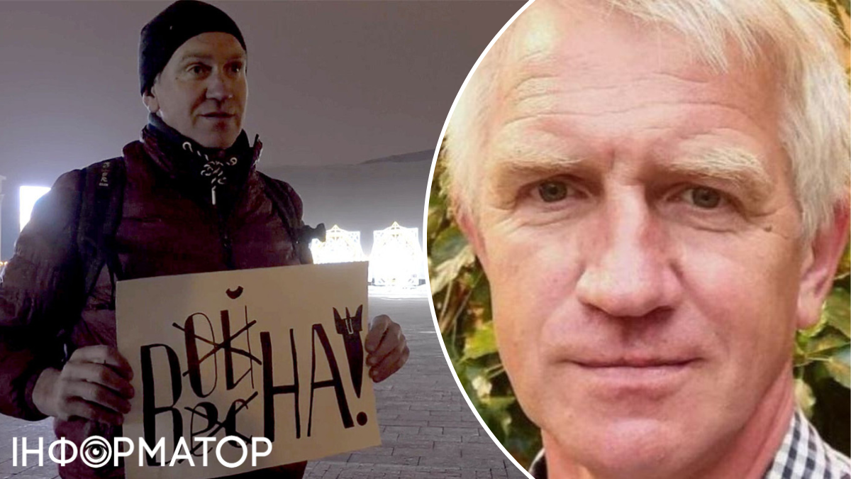 У СІЗО загинув російський вчитель із Білгорода, який урятував сотні українців