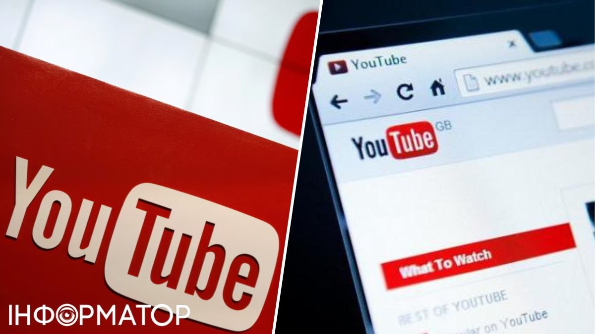 В YouTube борются с посторонними приложениями, которые нелегально блокируют рекламу