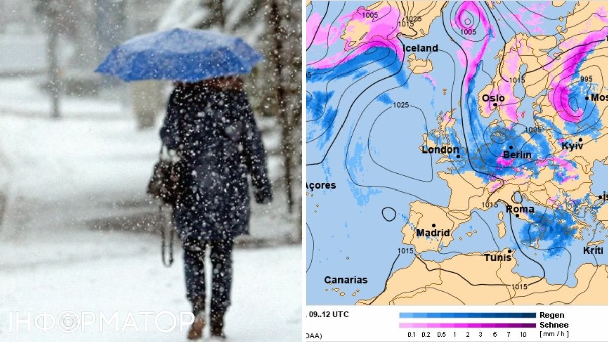 Обережно під деревами та білбордами: в Україні сніг та вітер - прогноз погоди на 19 квітня