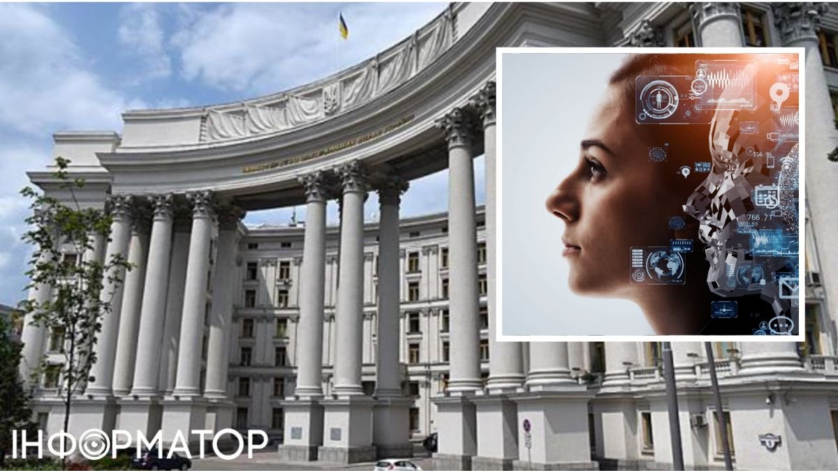МИД Украины презентует ШИ-аватар Виктория: озвучивание официальных заявлений теперь станет доступнее