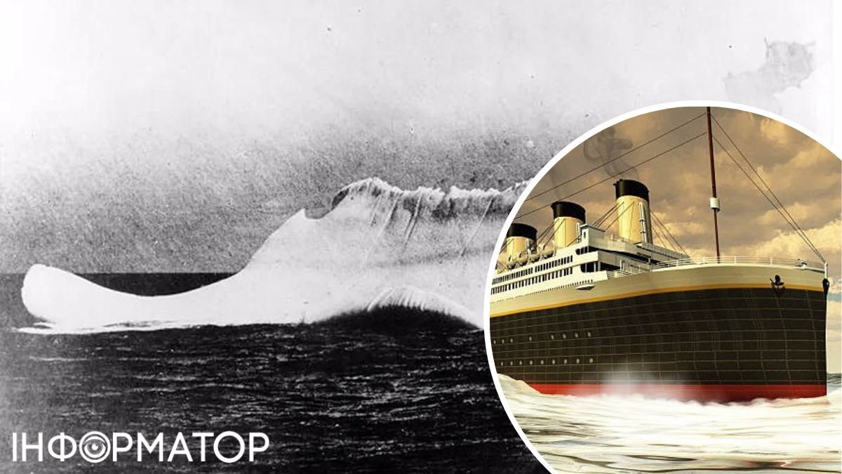 Титаник, айсберг, фотография, трагедия, затонувший корабль