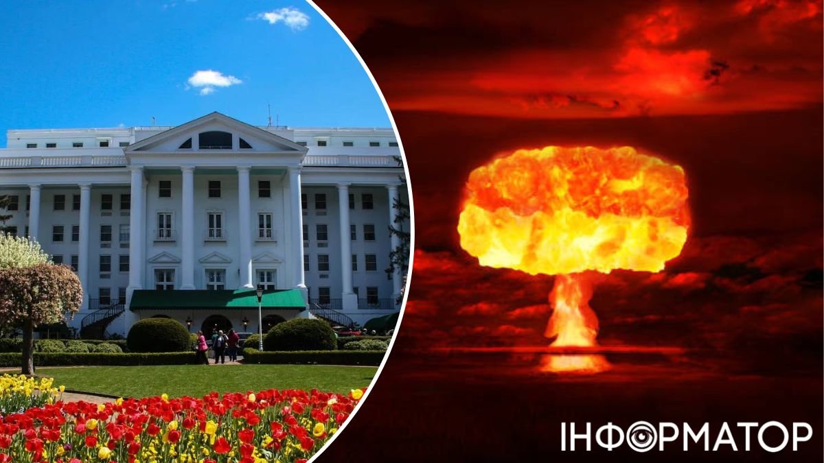 Ядерное оружие, ядерный бункер, ядерная война, США