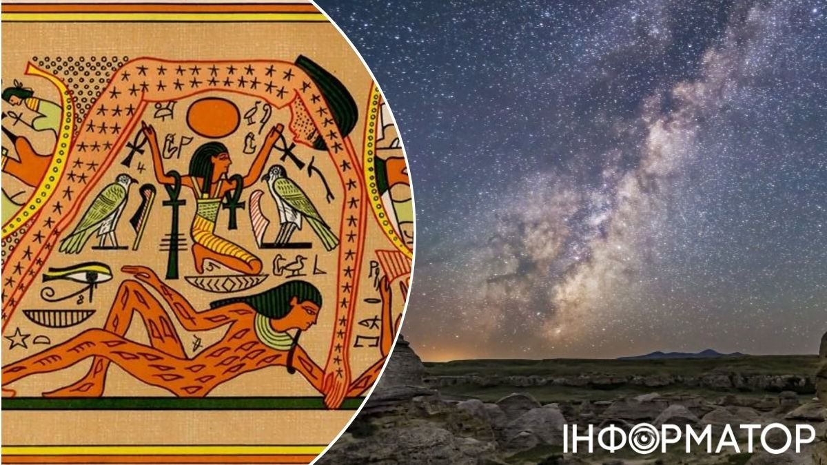 Як у стародавньому Єгипті використовували Чумацький шлях: загадку розгадано