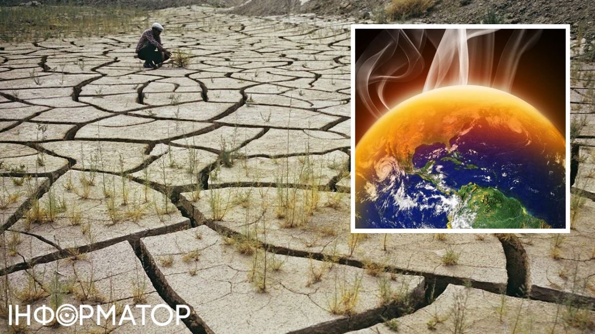 Засуха и планета