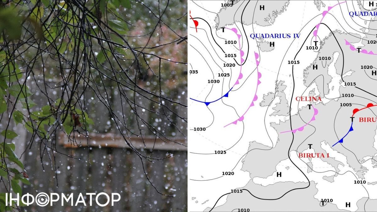 Циклон Biruta накриє всю Україну - прогноз погоди на 24 квітня