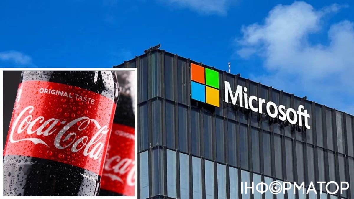 Coca-Cola витратить на Microsoft Cloud і сервіси генеративного ШІ більш ніж мільярд доларів