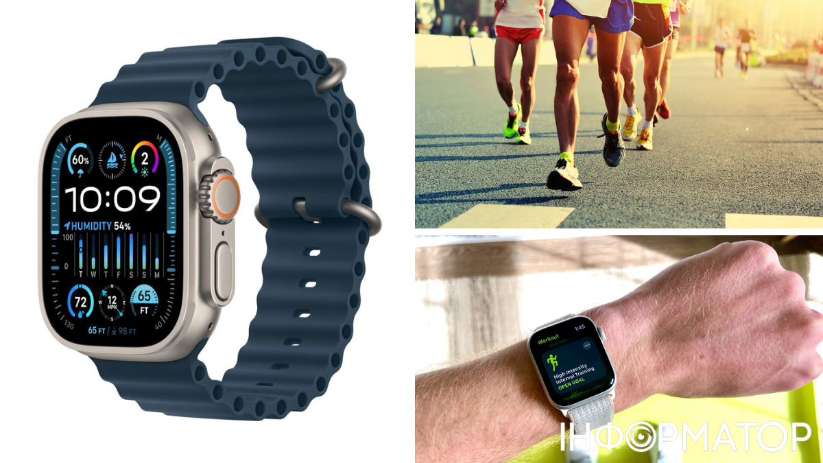 Apple Watch Ultra 2 та інші годинники для бігу